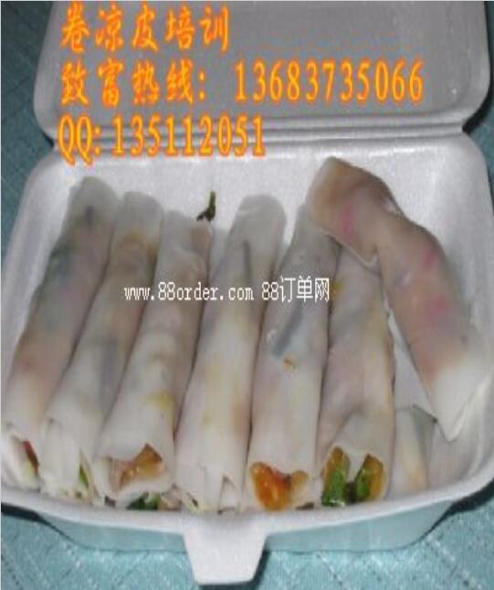 20231010ygRЈŅRgr(ji)飺1