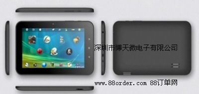 ӯ΢p 7 512+4G ƽX B700