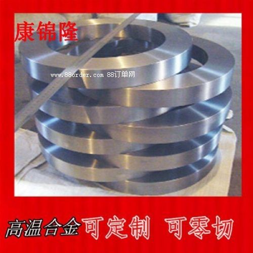 (yng)GH2696F懰 ܏(qing)懻׃θߜغϽ