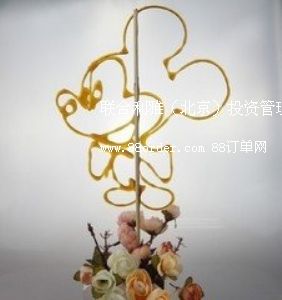 ةǮC(j)ô ǮC(j)ô
