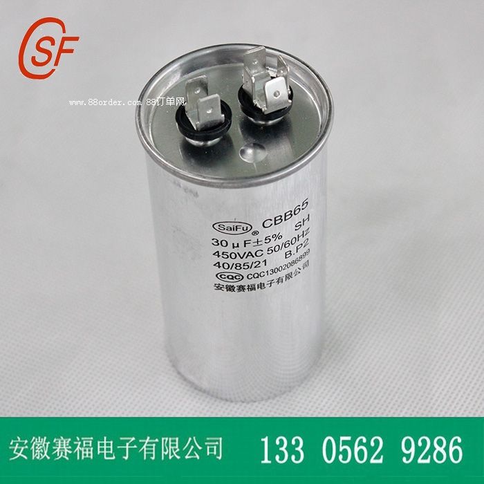 CBB65 sC(j)(dng)