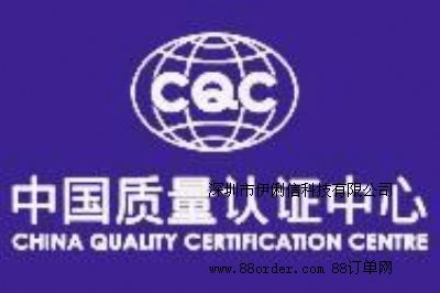 ȫ(gu)׼J(rn)CA(y)È(bo)yMa(chn)Ʒ3CJ(rn)CCCCJ(rn)C