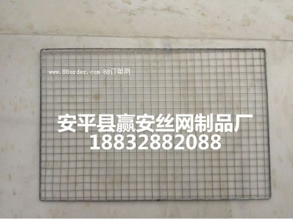 оW(wng) W(wng)