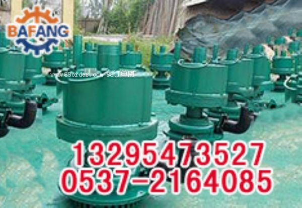 Ó(dn)ģF(xin)WQB30-70L(fng)(dng)ˮ