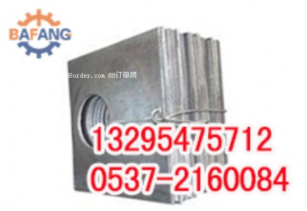 ^UбP(qing)V