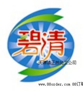 坍ϴa(chn)Ʒ
