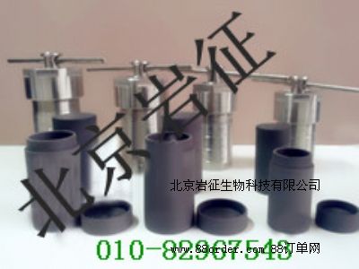 C100mlˮᷴ(yng)͸ߜˮᷴ(yng)