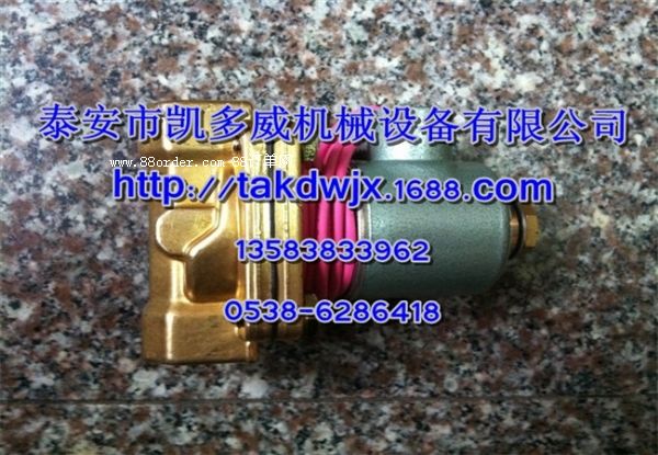 25BC2982118273ǸGDՉC