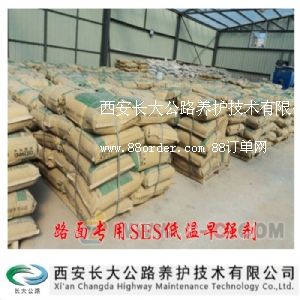 ·挣SES͜珊(qing) SES͜珊(qing)
