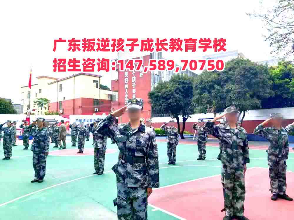 (yng)Ҏ(gu)溢ӽW(xu)УԒ14758970750