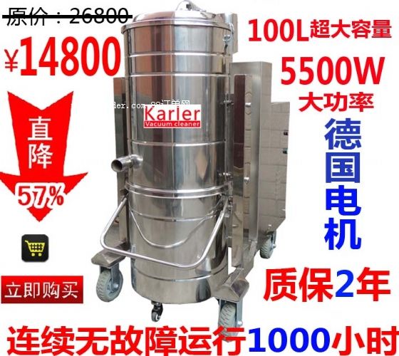 SùI(y)m (qing)380Vm C(j)ӹ܇gùI(y)