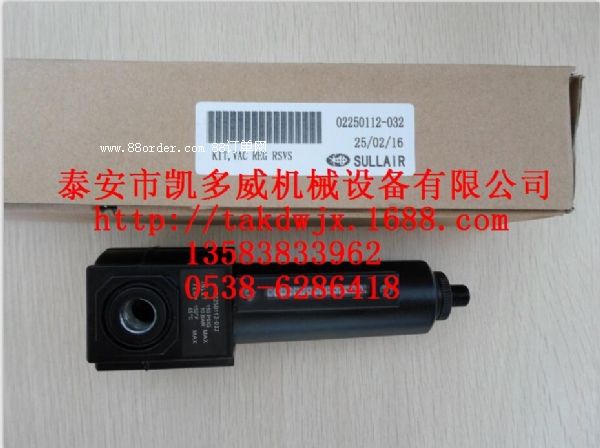 26054118402605411830(f)ʢ䓹