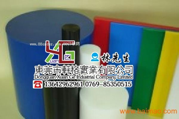 PA11NPA11l(f)