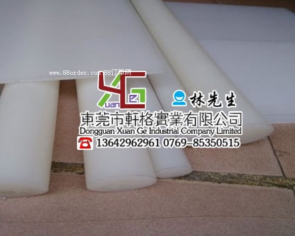 PVDF; PVDFҎ(gu) PVDFc(din)