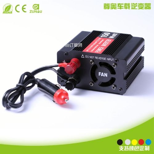 12VD(zhun)220V܇d׃150W׃ͣ늌