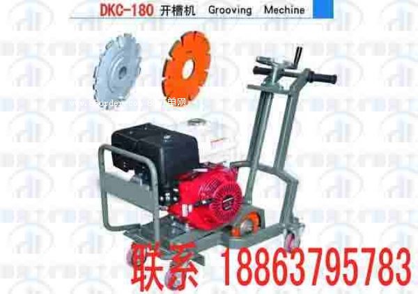 (yng)؛r(ji)(sh)(j)ºDKC-180·_ۙC(j)