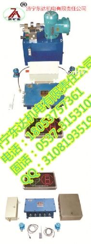 ZKC127͵V˾صbO(sh)M(jn)