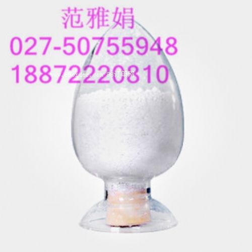 ϼ⻯CAS̖(ho):7681-11-0