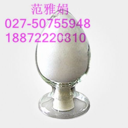 ϼZɳCAS̖:70458-96-7