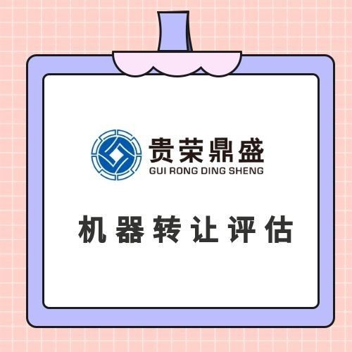 ɶЙCO(sh)uO(sh)̎uCD(zhun)׌uCuO(sh)