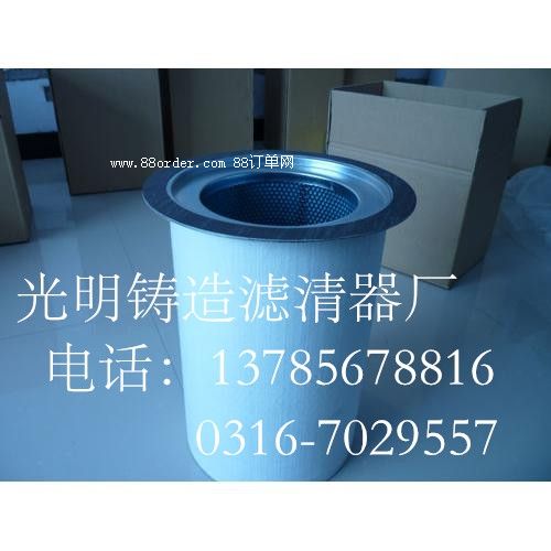 204158455հՉC(j)՚Vо