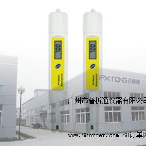 PH-281Ӌ(j) PʽPHӋ(j)