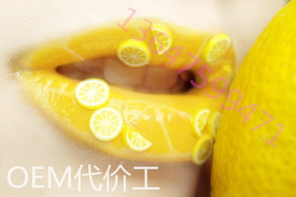 果味唇彩2