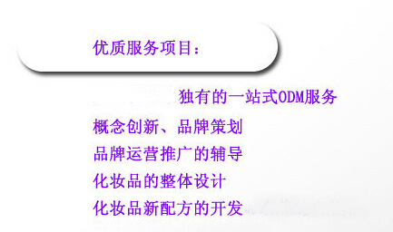 qq؈D20140826151433 