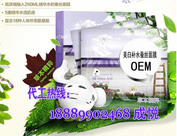 QzĤOEMӹ (ni)ߌӹS&#8203