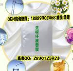wSĤӹĤoemodma(chn)