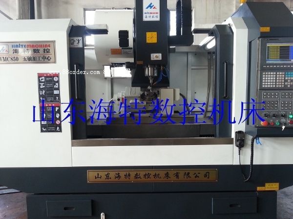 TH5F850