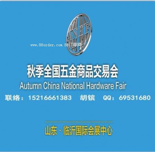 2023Rչ_R