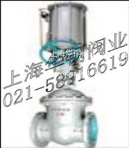 Z641H-16C(dng)ly