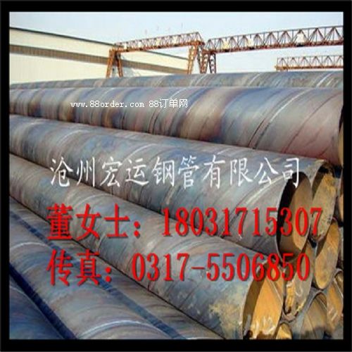 䓹ܺ ò|(zh) ; Sҹ(yng)2220mm