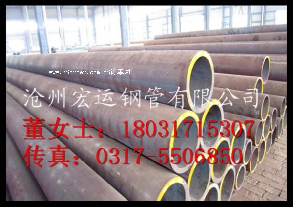 (yng)o(w)p䓹  127mm܈o(w)p䓹 (bio)(zhn)8163