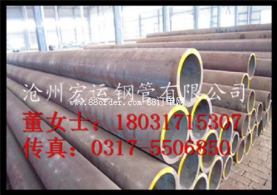 (gu)(bio)8163(bio)(zhn)o(w)p܌(du)(yng)|(zh) SֱN(xio)42mmo(w)p䓹