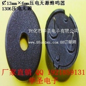 (yng)ʽ13*6oԴQa(chn)Sң