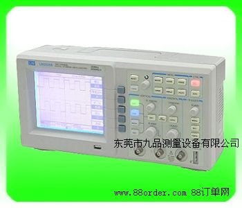 40MHZ(sh)ִ惦(ch)ʾ