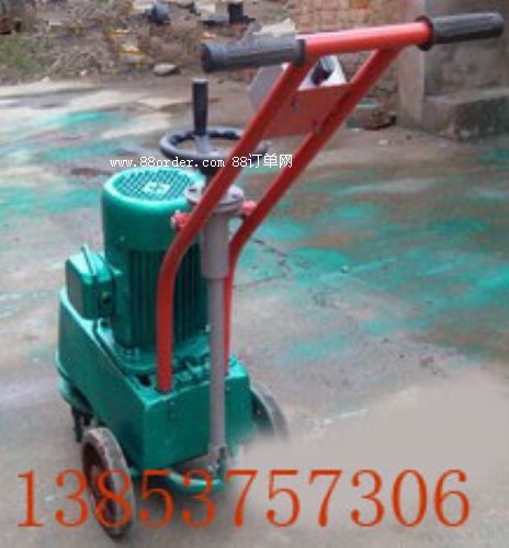 AYZ250ͻC ҙC 䓽zKC