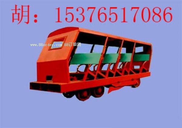 (yng)XRB8-6/6܉ʽб܇