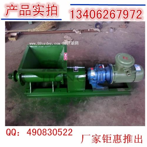 PNJ-160C(j)/VC(j)