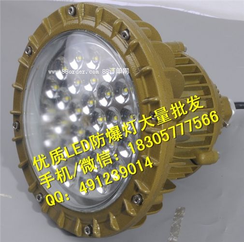 ܇gڟ60WSLED70W