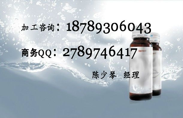 50mlõ֭ƷNa(chn)S