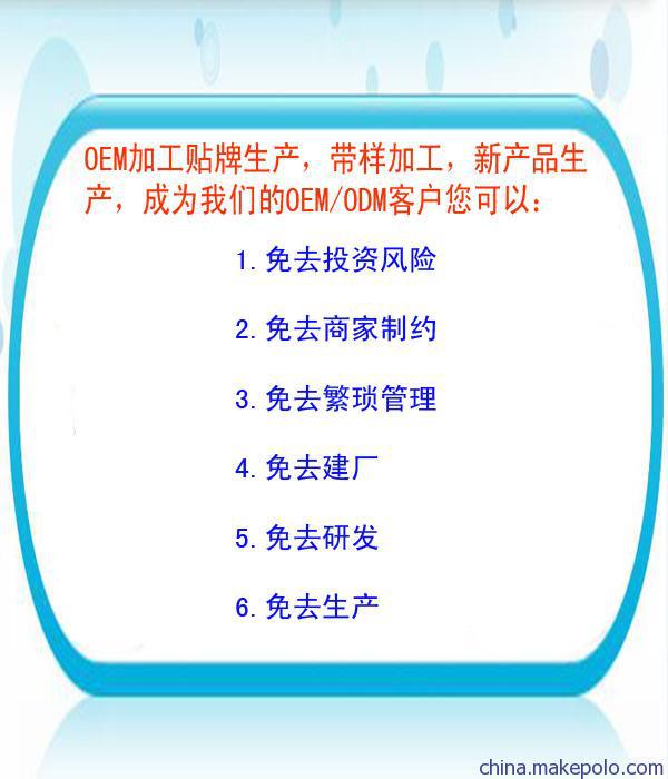 點(diǎn)擊打開(kāi)原圖 100000990143_13889941692012