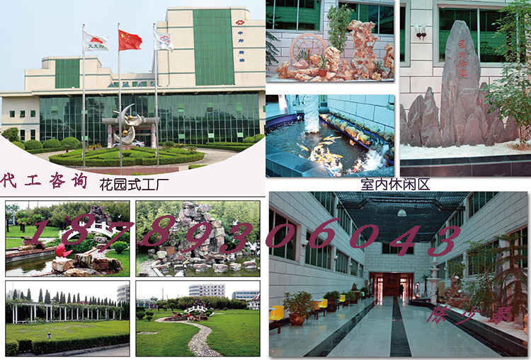 點擊打開原圖 5