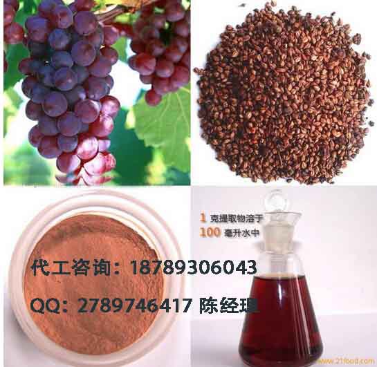 qq截圖20140911153940