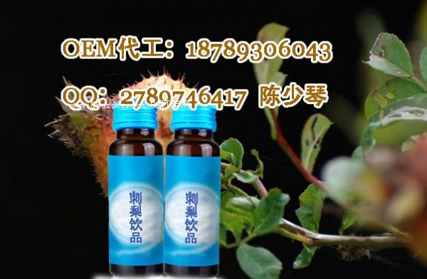 ϺƷOEMӹSСҎ(gu)֭ϴӹ