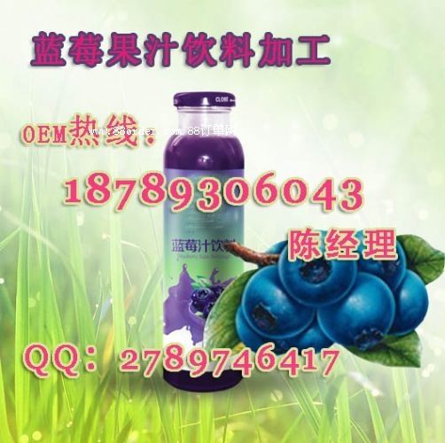 {(ln)ݮ֭ϼӹ30ml(sh)ݮƷN