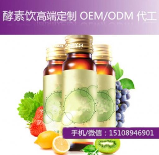 ΢̽ؿڷҺӹ/OEMNa(chn)S