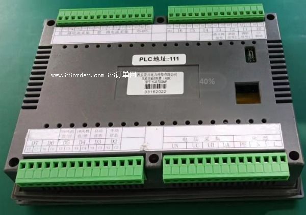 ԿECS-7000MRˮѭh(hun)ù(ji)ܿ